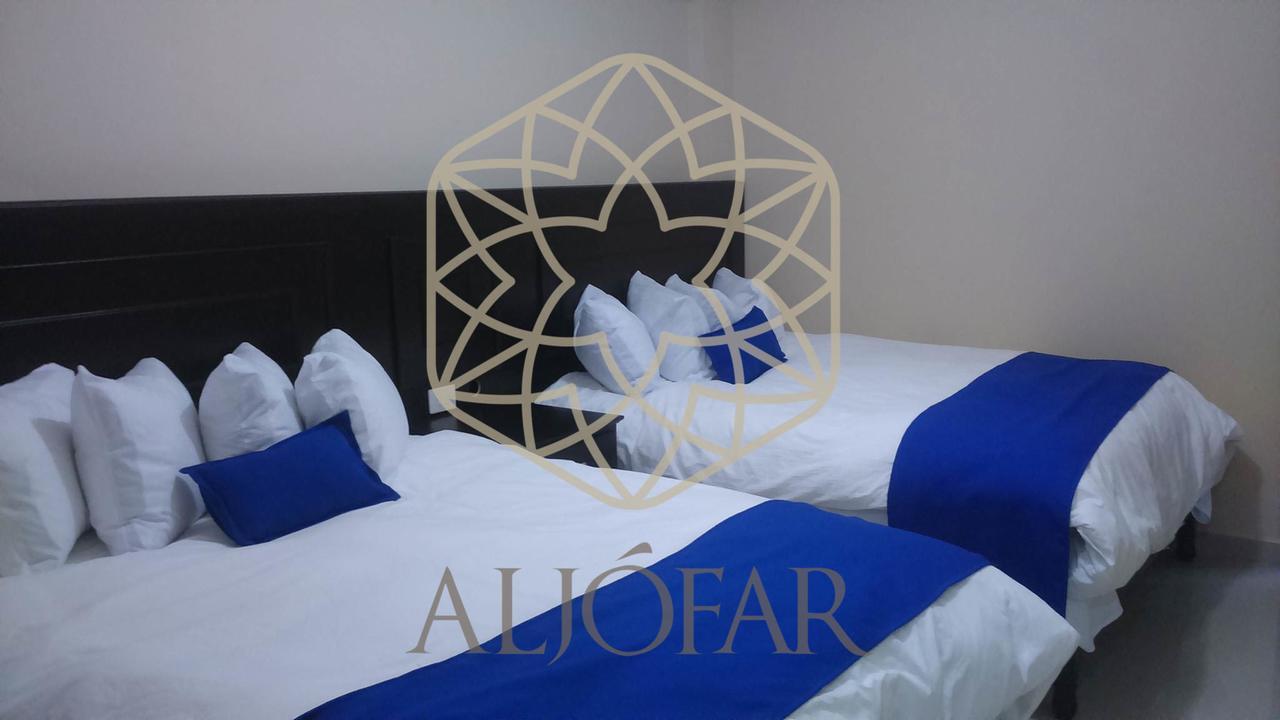 Hotel Aljofar Montemorelos المظهر الخارجي الصورة