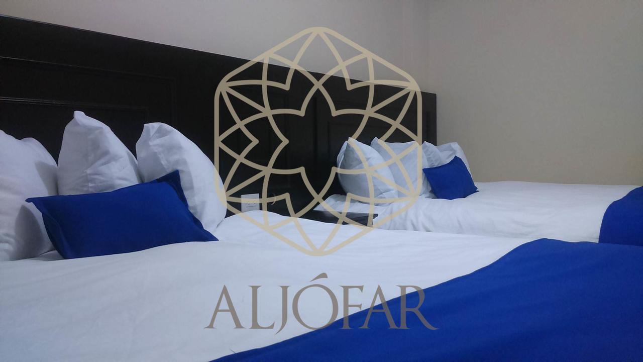 Hotel Aljofar Montemorelos المظهر الخارجي الصورة